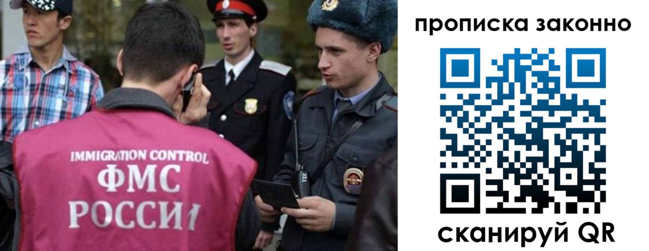 пропишу в квартире в Усть-Катаве
