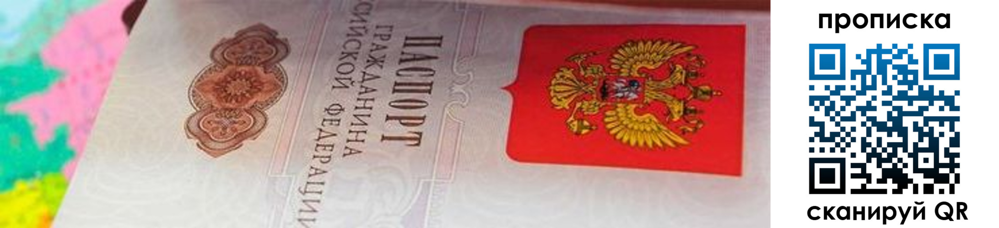 форма 3 в Усть-Катаве